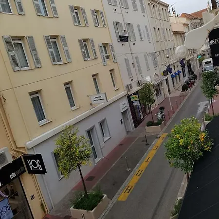 Notre Dame Апартаменты *